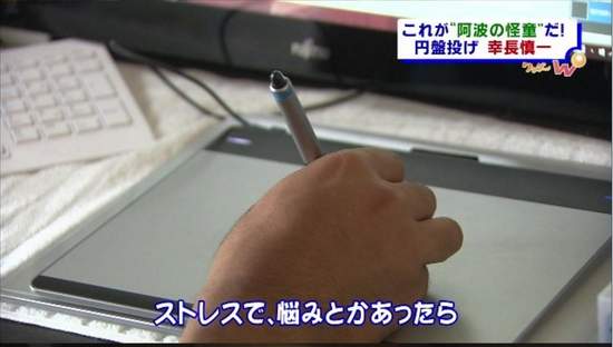 圖片7 圖片7