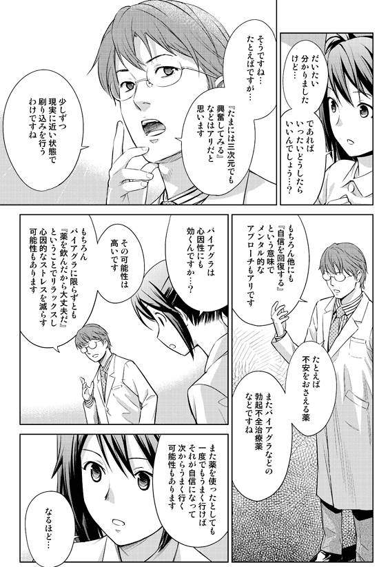 圖片5 圖片5
