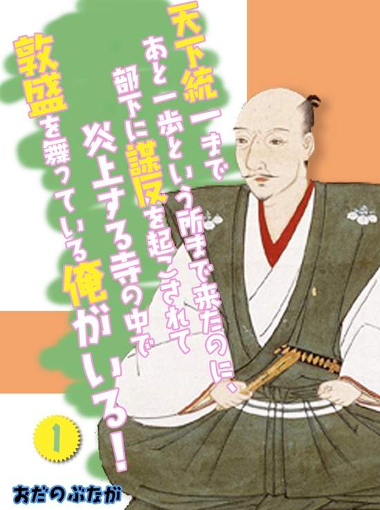 圖片6 圖片6