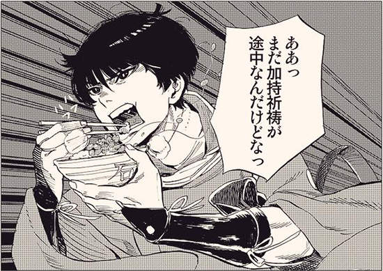 圖片13 圖片13