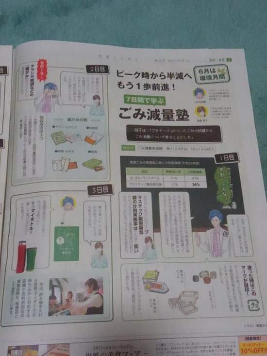 圖片4 圖片4