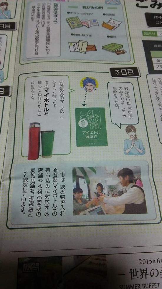 圖片6 圖片6