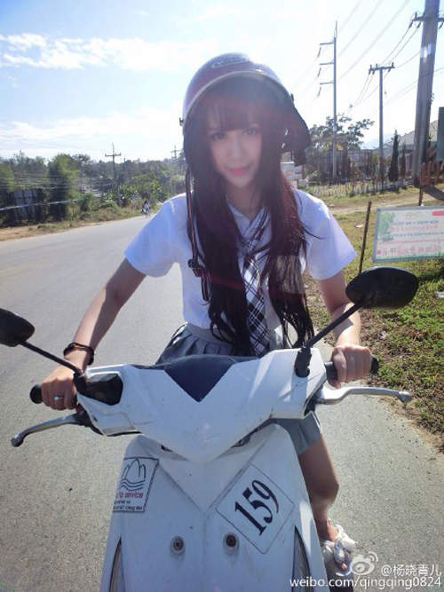 圖片7 圖片7
