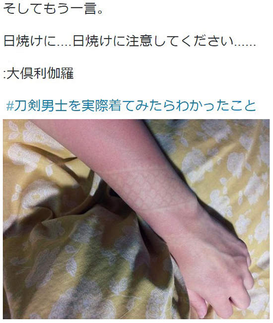 圖片16 圖片16