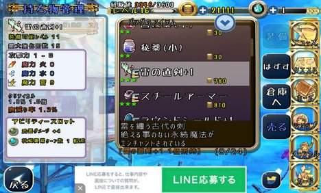 圖片7 圖片7