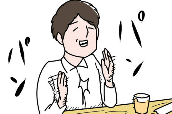 圖片10 圖片10