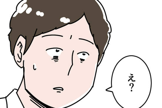 圖片4 圖片4