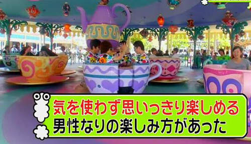 圖片14 圖片14