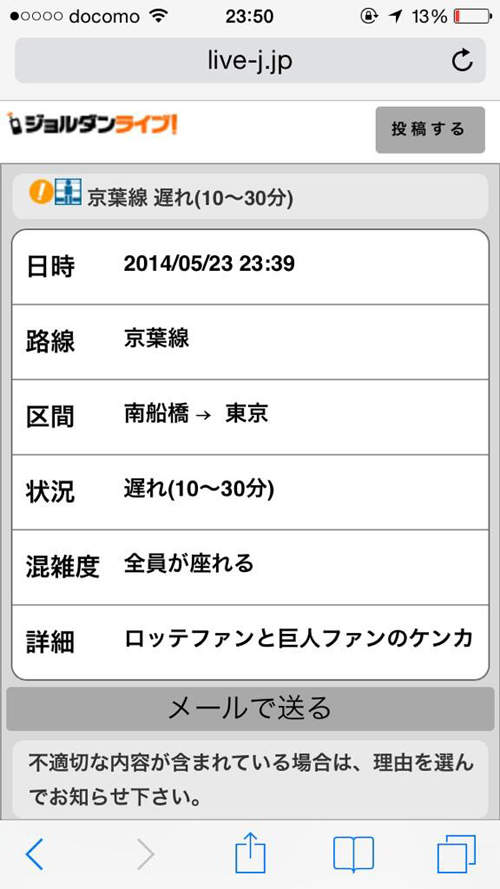 圖片4 圖片4