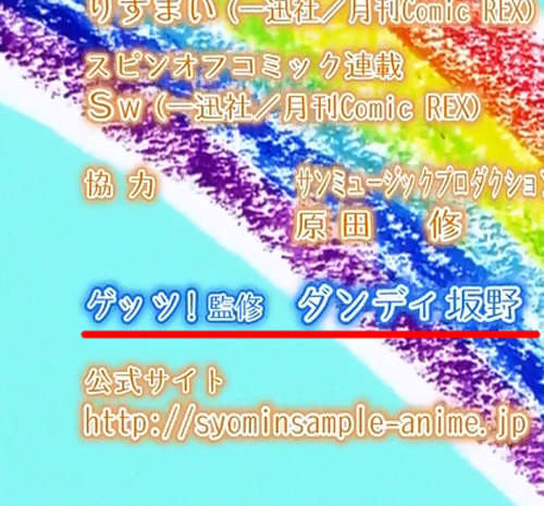 圖片7 圖片7