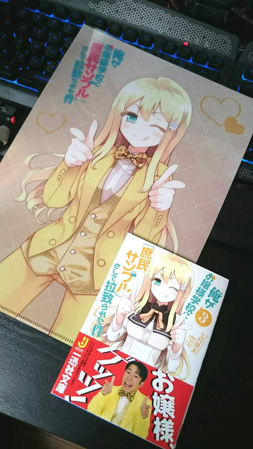 圖片10 圖片10