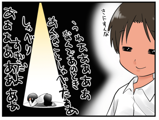圖片5 圖片5