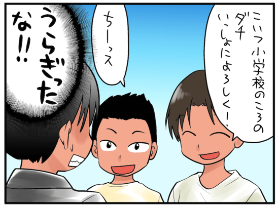圖片8 圖片8