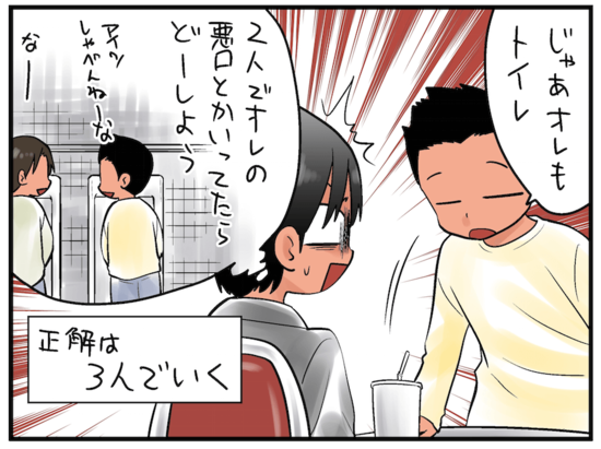 圖片11 圖片11
