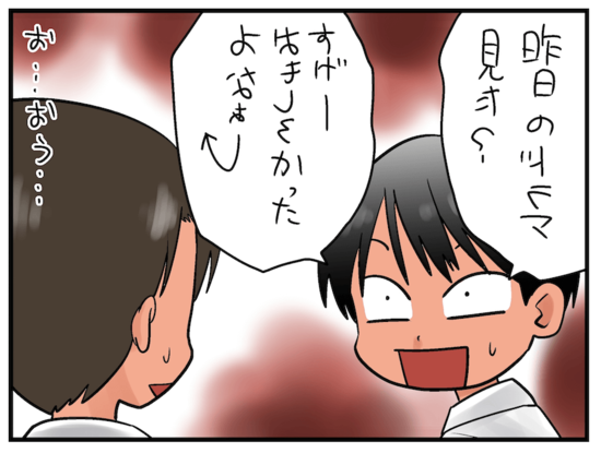 圖片12 圖片12