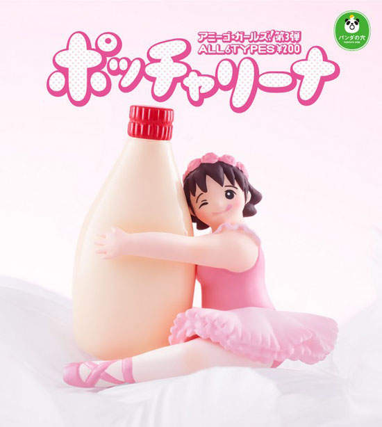 圖片6 圖片6