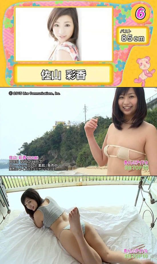 圖片7 圖片7