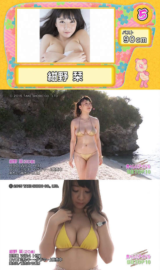 圖片8 圖片8