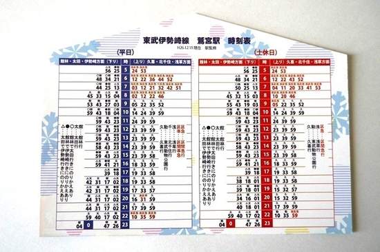 圖片10 圖片10
