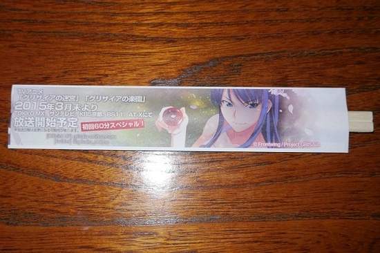 圖片12 圖片12
