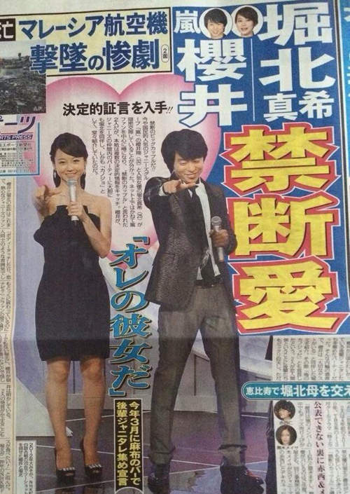 圖片8 圖片8