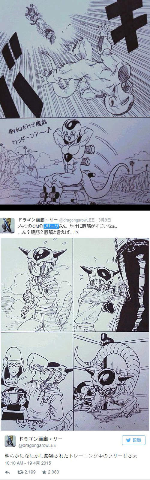 圖片5 圖片5