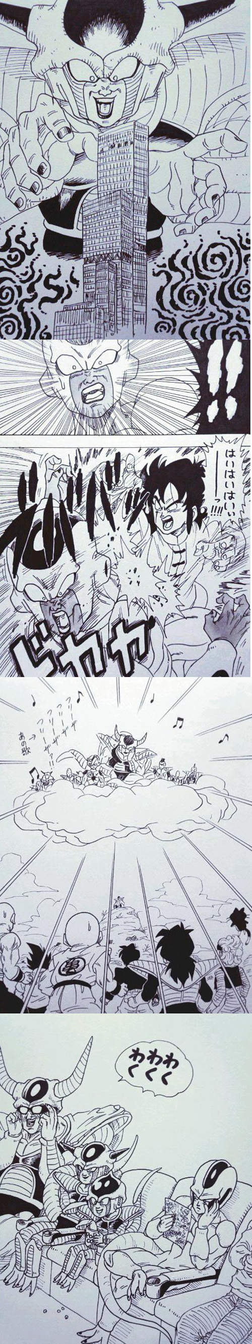 圖片7 圖片7