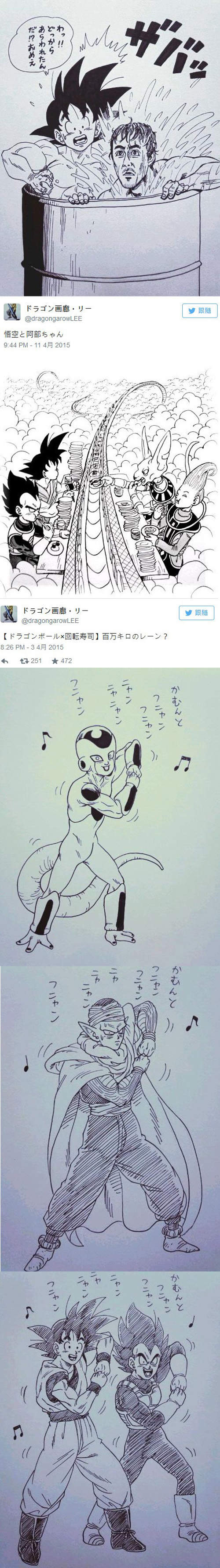 圖片8 圖片8