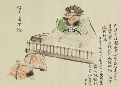 圖片10 圖片10