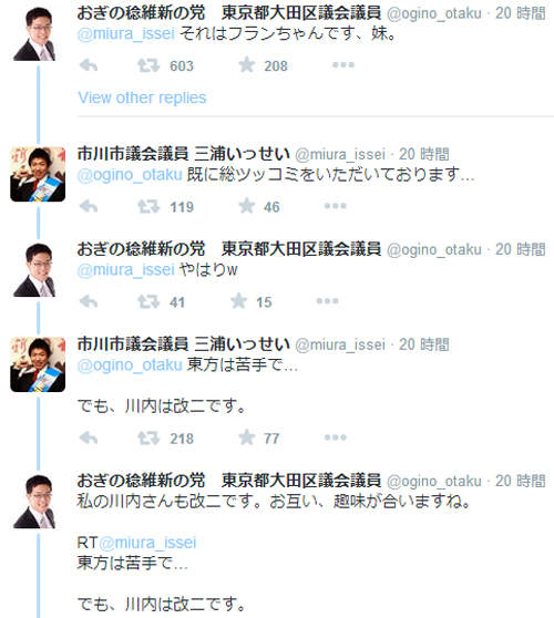 圖片7 圖片7