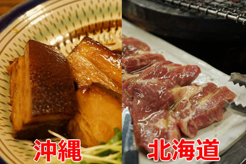 圖片11 圖片11