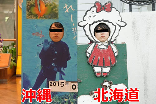 圖片4 圖片4