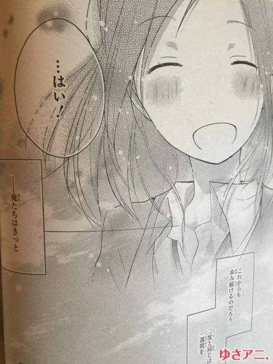 圖片5 圖片5