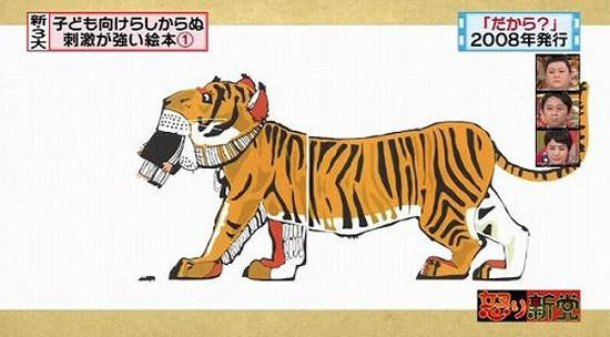 圖片11 圖片11