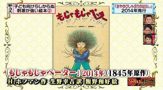 圖片14 圖片14