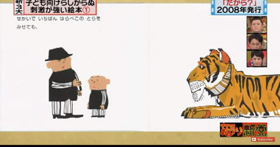 圖片9 圖片9