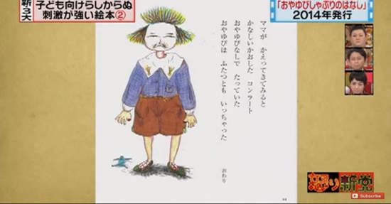 圖片17 圖片17