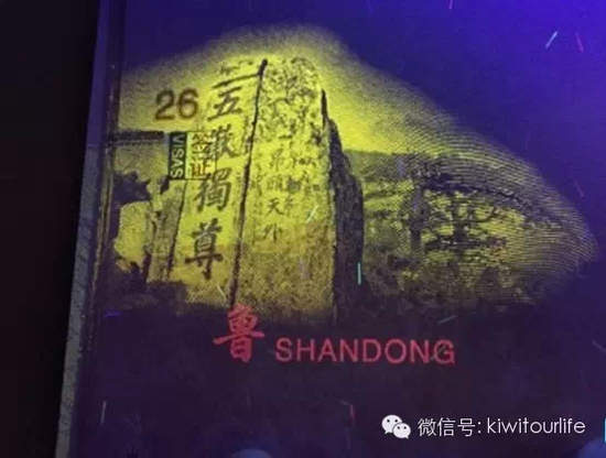 圖片12 圖片12