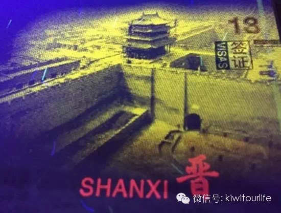 圖片13 圖片13