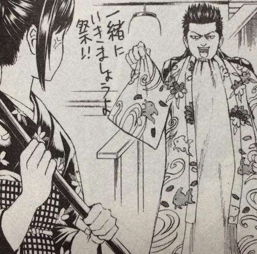 銀魂預言 大猩猩的勝利 新八真的要叫近藤一聲姊夫了