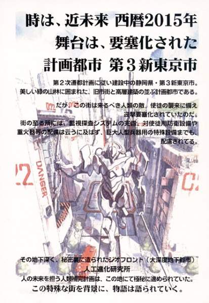 圖片7 圖片7