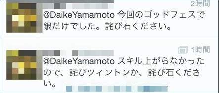 圖片4 圖片4