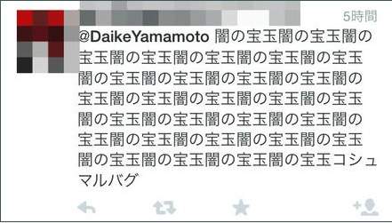圖片6 圖片6