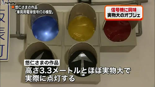 圖片10 圖片10