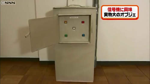 圖片12 圖片12