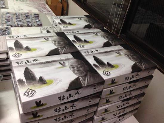 圖片10 圖片10