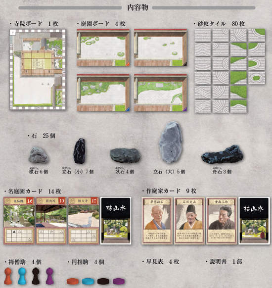 圖片5 圖片5