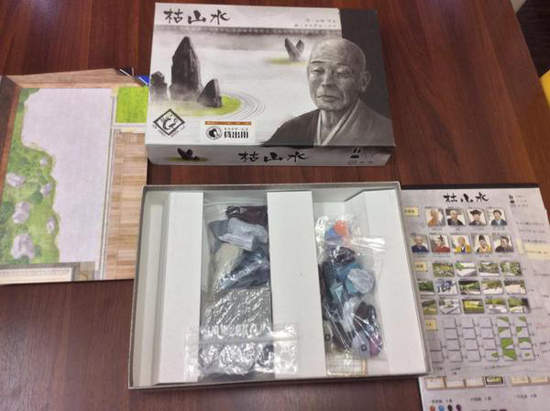 圖片6 圖片6