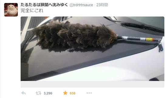 圖片7 圖片7