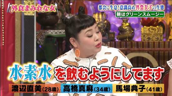 圖片5 圖片5